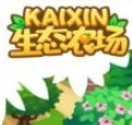 kaixin生态农场官方版下载截图