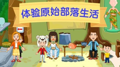 奇妙小马美容化妆app官网截图