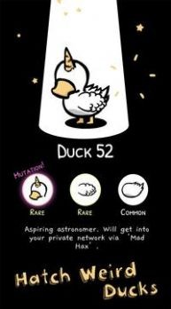 clusterduck2024最新版截图