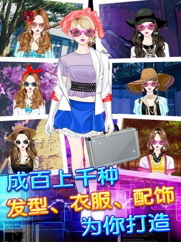 少女时代全新版下载截图