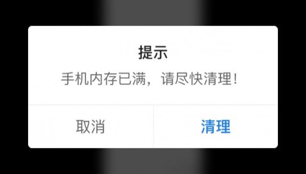 使命先锋红包版客服指定官网截图