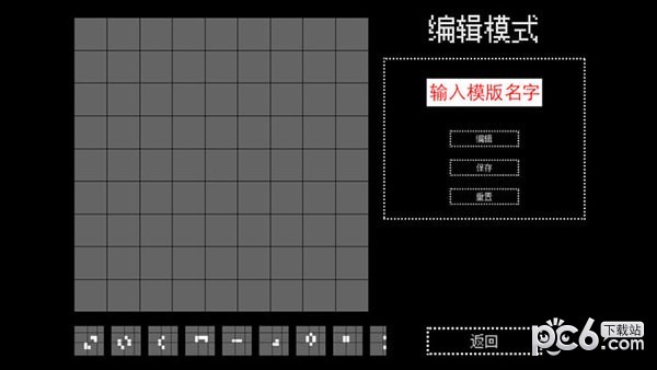 超级生命最新官方网站截图