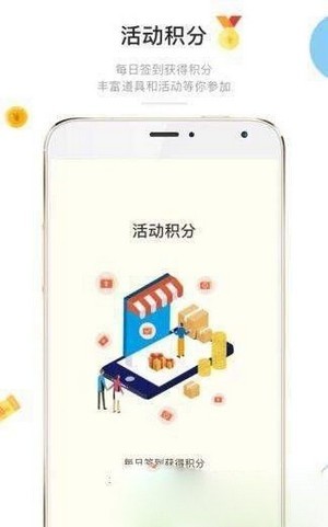 答题赢钱红包版最新版手机游戏下载截图