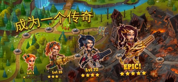 Hero Feto官方版游戏大厅截图