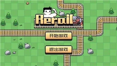 ReRunners最新官方网站截图