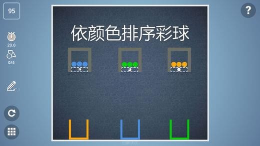 Brawl of Cthulhu最新app下载截图