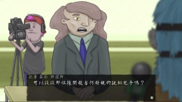 sallyfaceapp最新下载地址截图