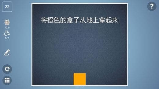 Brawl of Cthulhu最新app下载截图