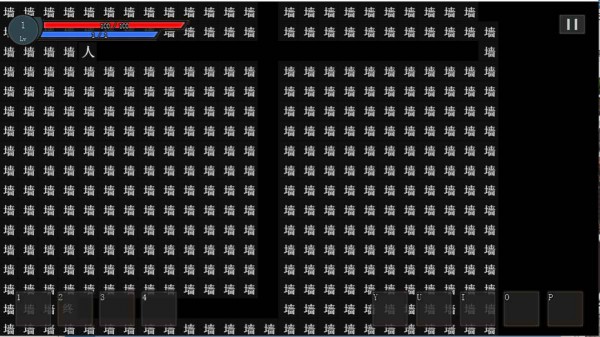 文字大冒险游戏下载截图