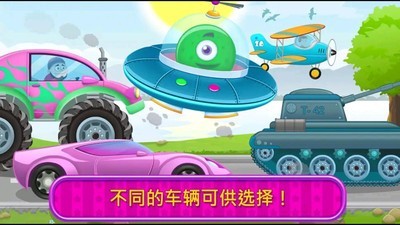 我的小镇牧场最新版更新截图