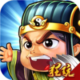 三国online游戏app