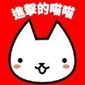 进击的猪猪2安卓官网