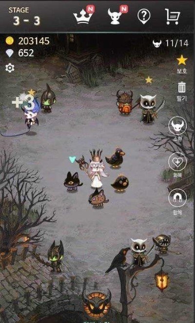 恶魔少女进化全新版下载截图