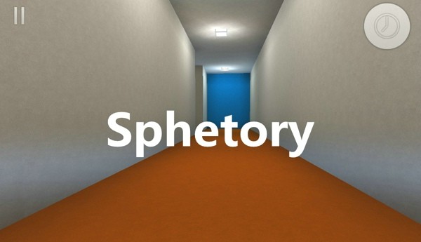 Sphetory2024官方版截图