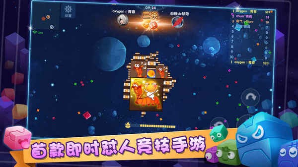 方块大跳跃旧版本下载截图