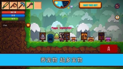 像素生化战争子弹最新app下载截图