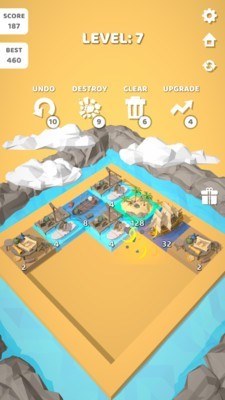 2048球球大作战红包版官方版下载截图