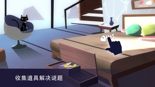 Agent A伪装官方版下载截图