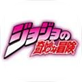 JoJo成长日记2024安卓版