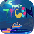 Party Rush 3D最新下载地址