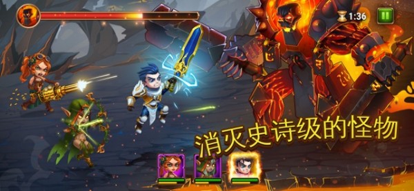 Hero Rush 3D官方版app截图