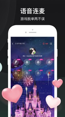 剧本杀模拟器app游戏大厅截图