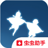 Sky Jumper旧版本下载