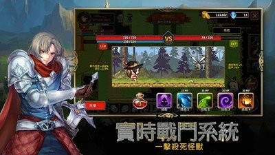 黑暗魔尊app最新版截图