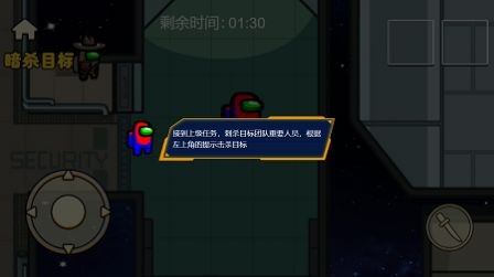 跳跳小狼人游戏下载地址截图