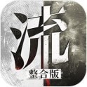 流言侦探游戏app