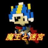 魔王与公主当乐版app手机版