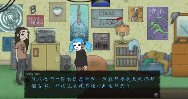 sallyfaceapp最新下载地址截图