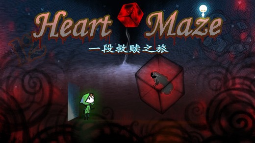 Hearts of Kingdom游戏app截图