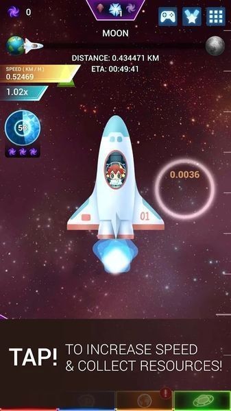 指尖星光app官方版截图