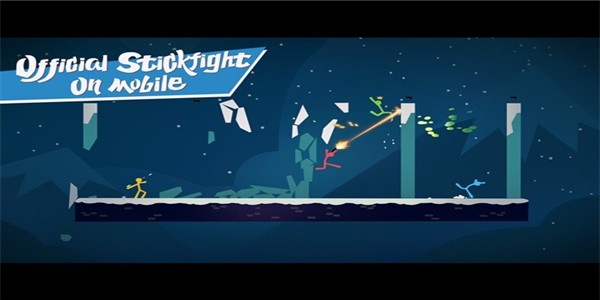 Stickfight Infinity手机免费版截图