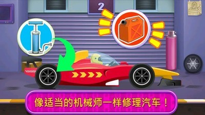 我的小镇牧场最新版更新截图