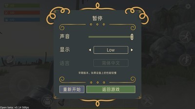 last origin未和谐版2024最新版截图