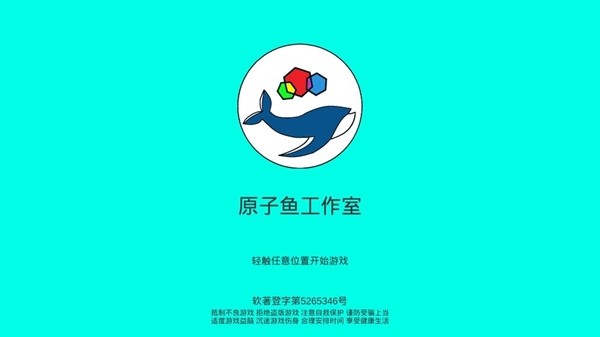 征程之尘封的回忆最新版官网截图