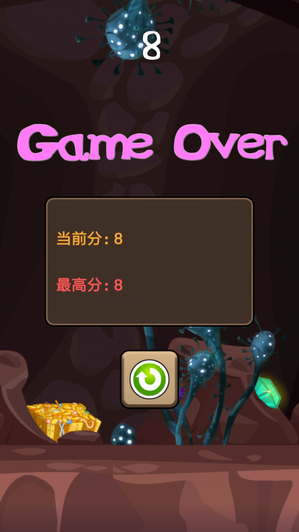 Flappy Dunk2024官方版截图