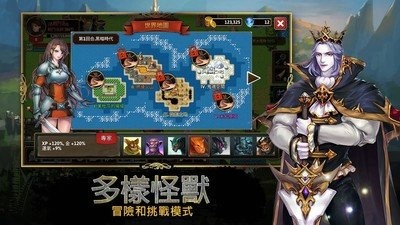 黑暗魔尊app最新版截图