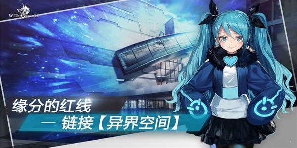 生存日Z少女对决官方手机版截图