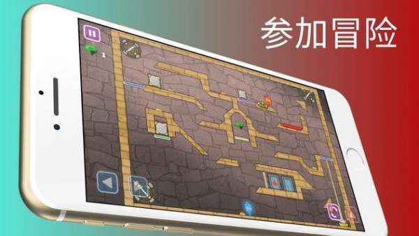 神庙逃亡2跑男2024官方版截图