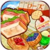 创意甜品屋官方版app