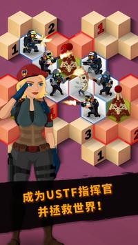 Zombie Race手机免费版截图