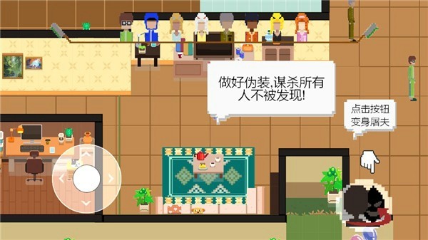 鱿鱼派对官方版app截图