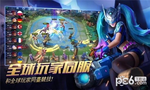 MagicPoser专业版2024最新版截图