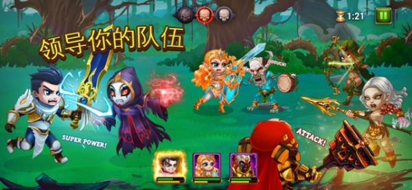 Heroes Assemble官方版app截图