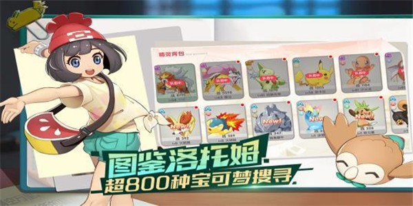 Mega Ramp最新版官网截图