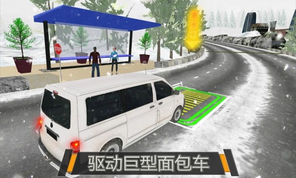 普拉多市停车场汽车3D手机端官方版截图