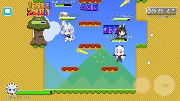 魔法少女之旅app最新版截图